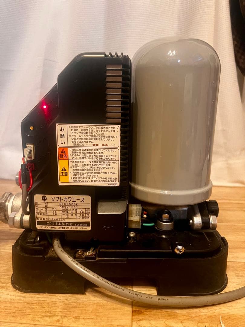 川本製作所 ソフトカワエースNFH250SK【美品】