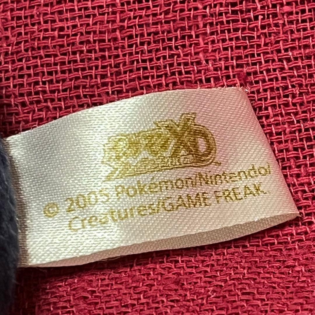 希少 ポケドール ダークルギア ポケモン ぬいぐるみ