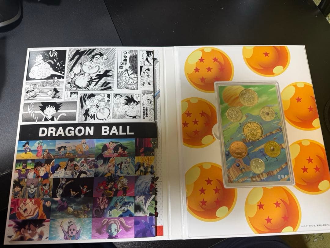 ドラゴンボール造幣局40周年記念貨幣セット