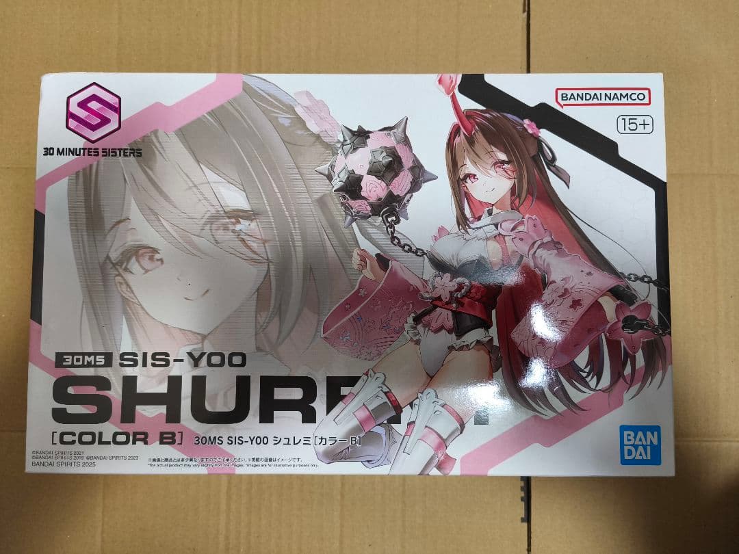 30ms シュレミ ソウレイ セット