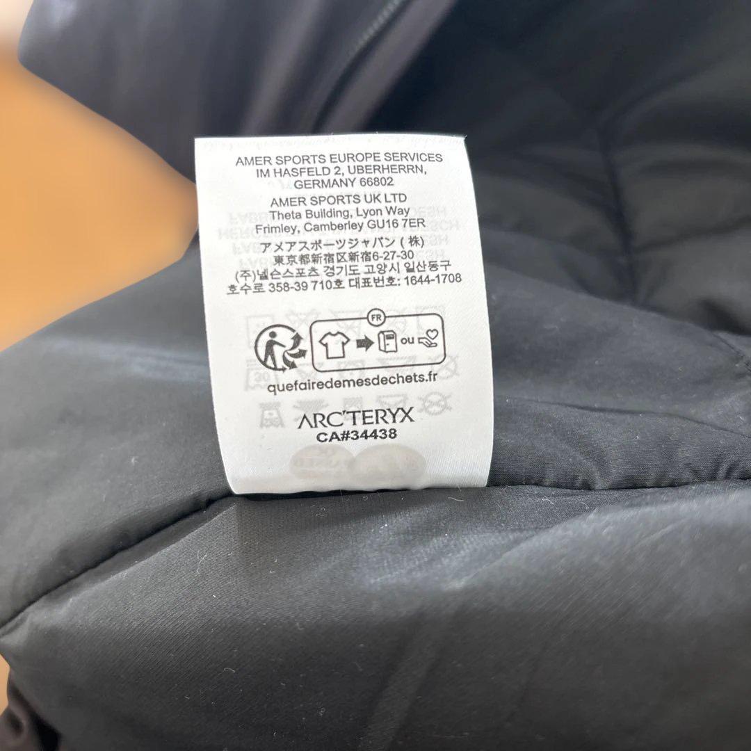 アトムヘビーウェイトフーディー