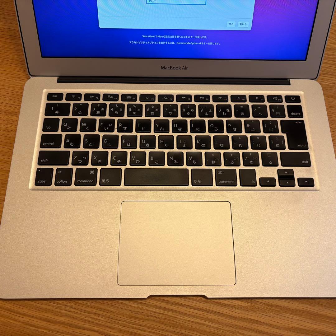 MacBook Air 13インチ Early 2015