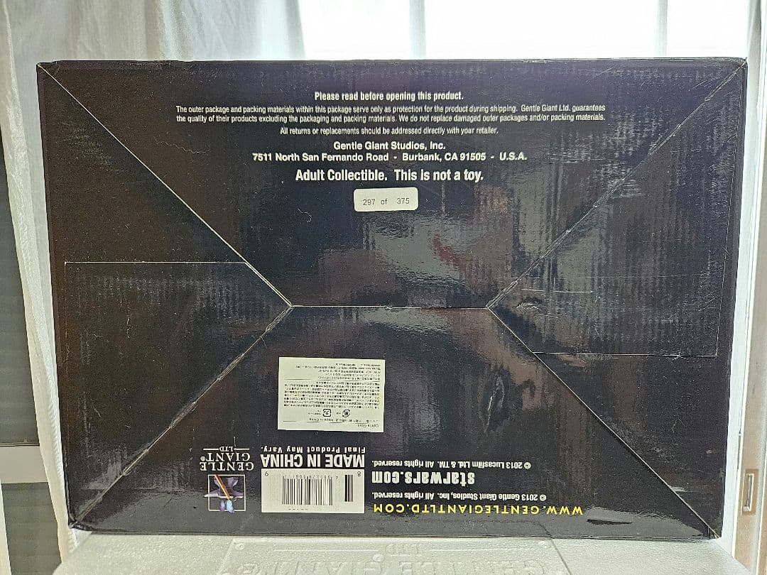 スターウォーズ アニメイテッド サンドトルーパー オン デューバック