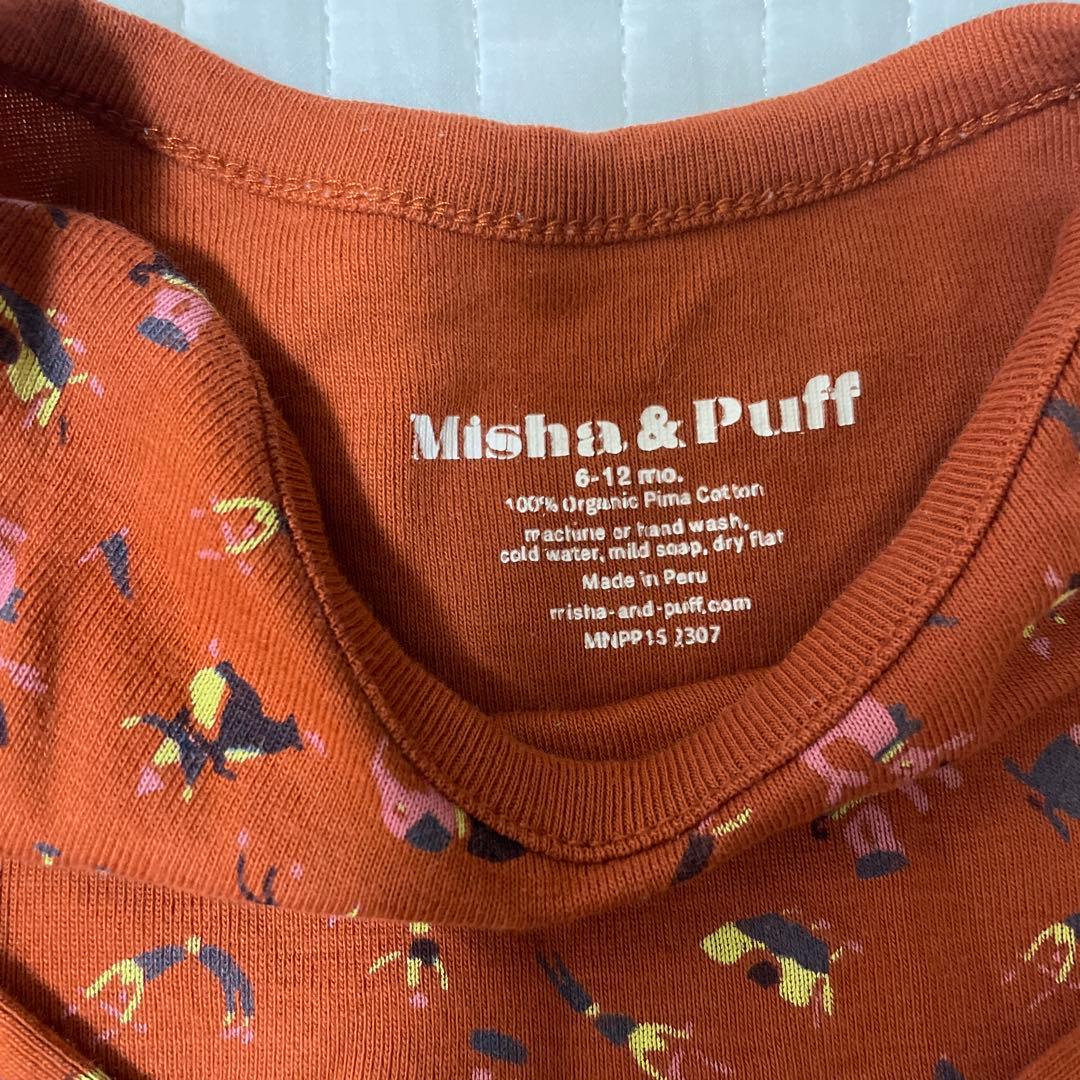 みん３点おまとめ