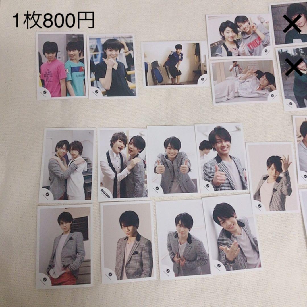 松田元太 公式写真