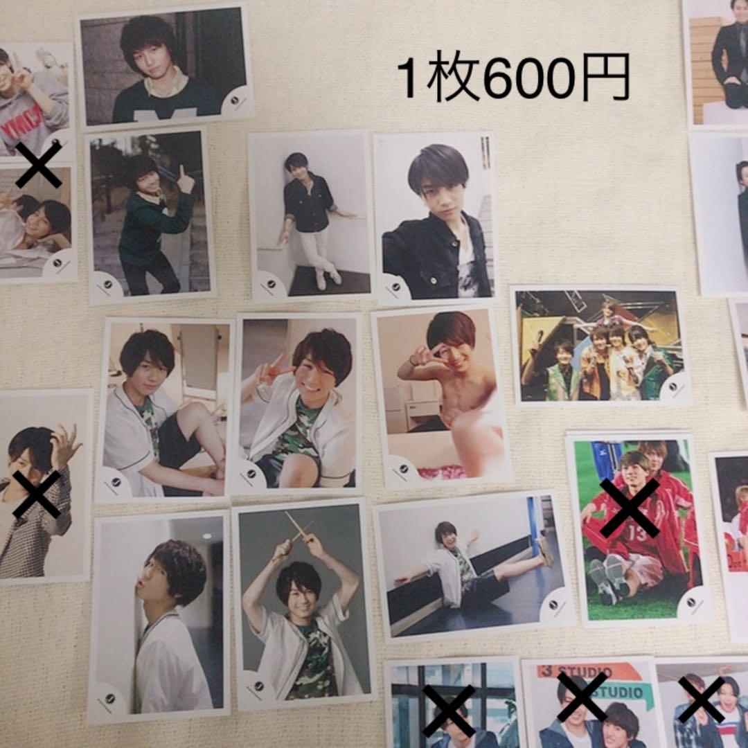 松田元太 公式写真