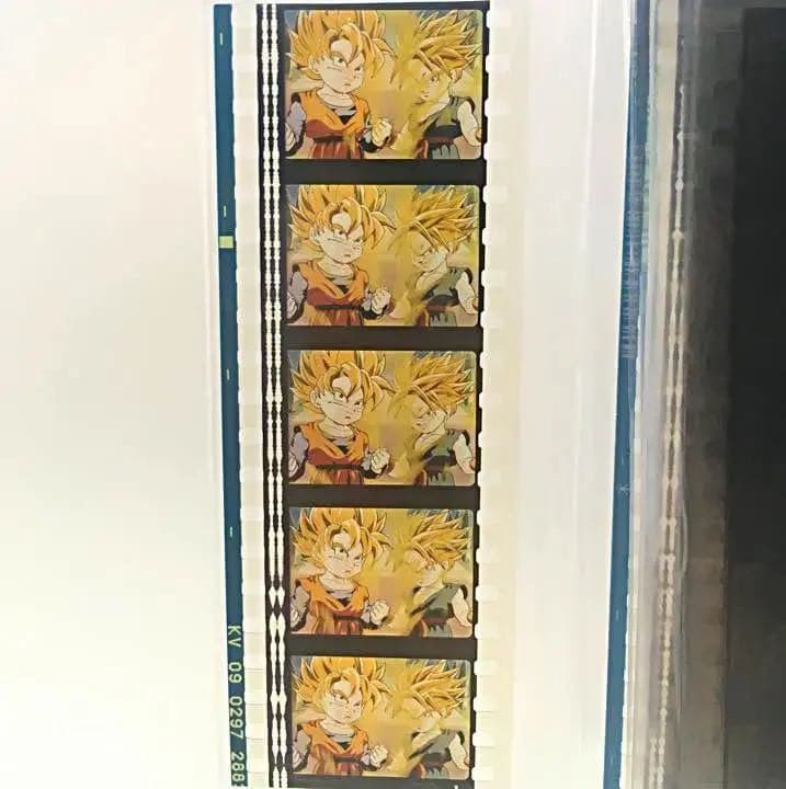 ★超希少 ネガ★ ドラゴンボール 孫悟空 フィルム