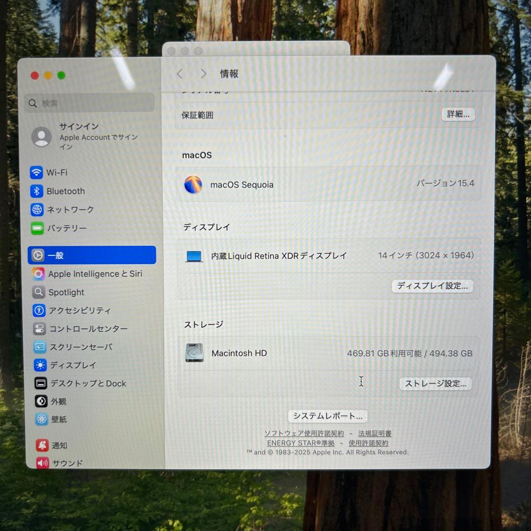 Apple MacBook Pro M1 2021 14インチ　16GB