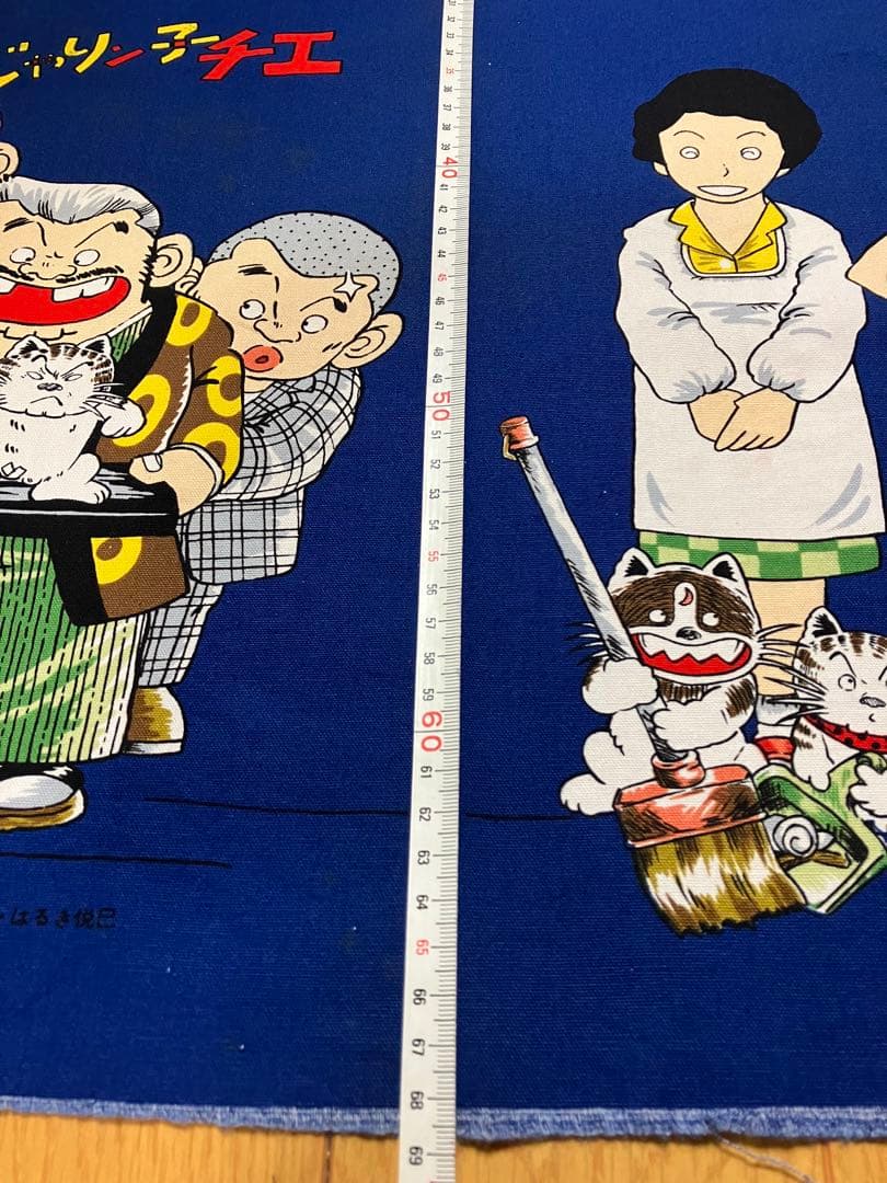 漫画 じゃりン子チエ 布地 生地 ハンドメイド アニメ マンガ 昭和レトロ生地