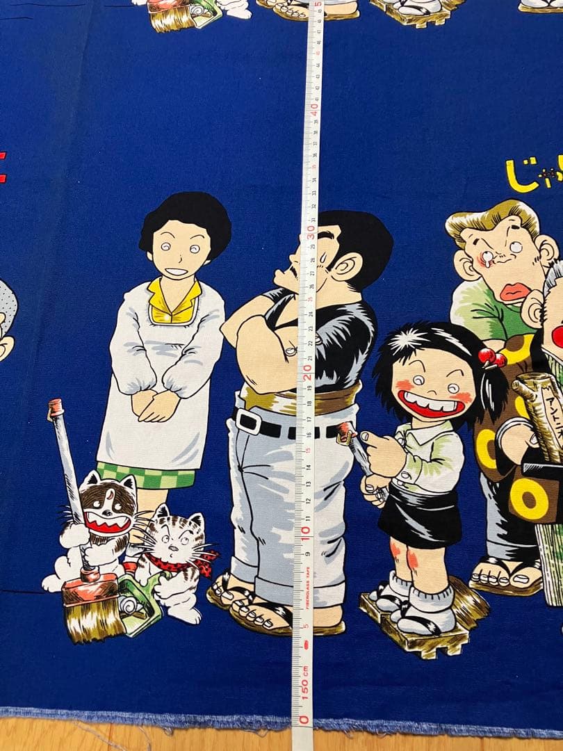 漫画 じゃりン子チエ 布地 生地 ハンドメイド アニメ マンガ 昭和レトロ生地