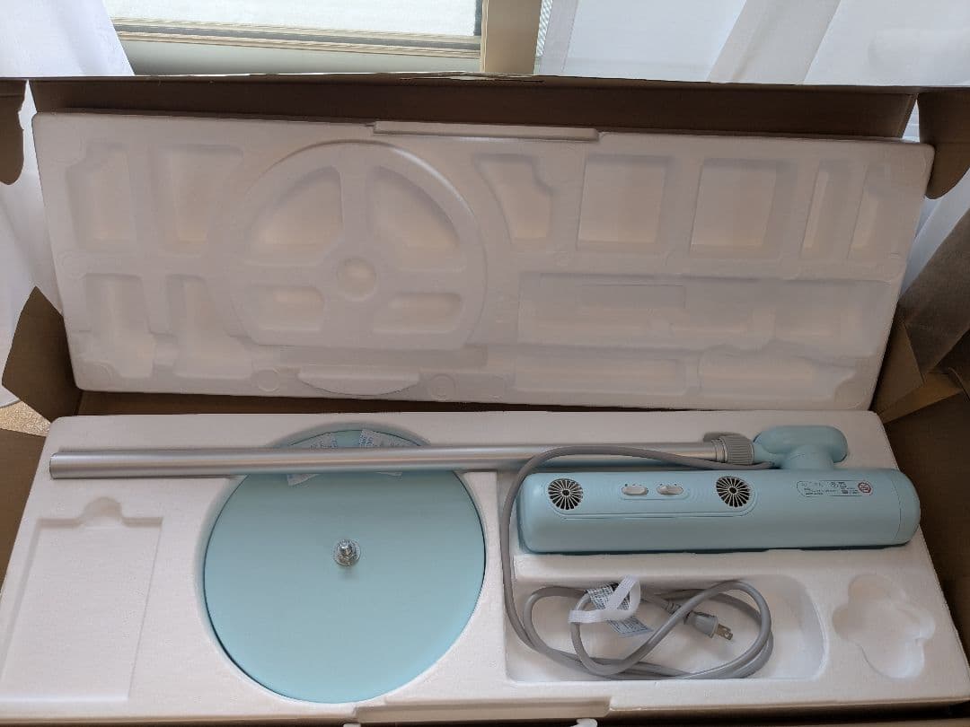 BISARA with ハンズフリースタンドヘアドライヤー