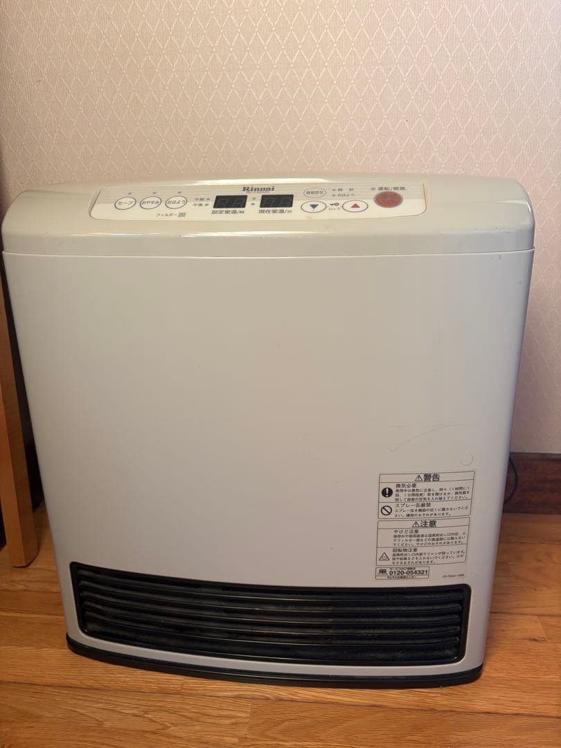 ほぼ未使用　Rinnai ガスファンヒーター RC-F4002E
