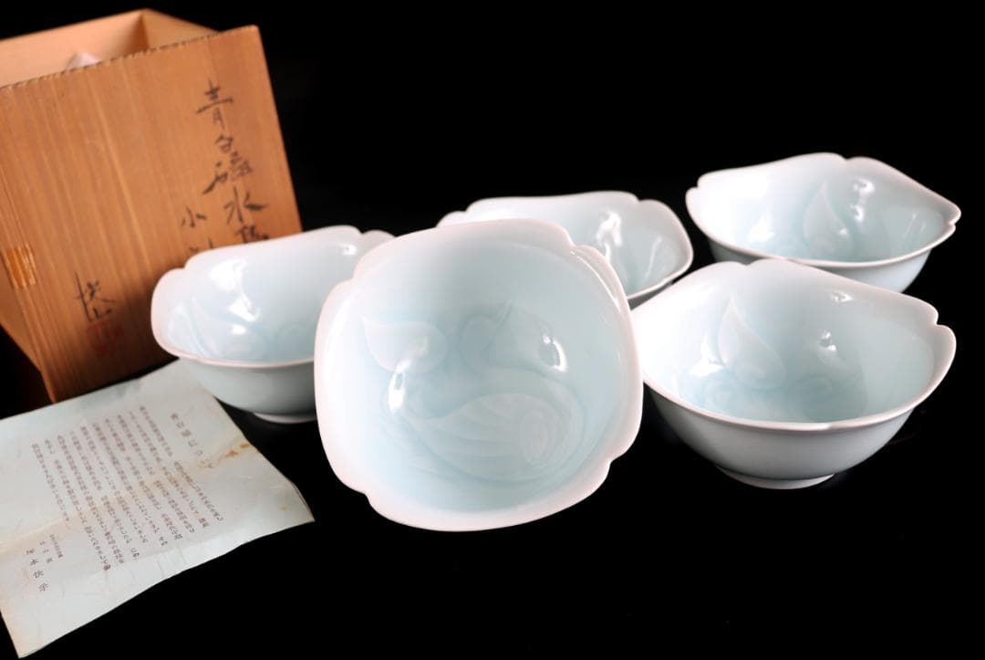 人間国宝 塚本快示 快山窯 青白磁水鳥文 小鉢 五客 共箱