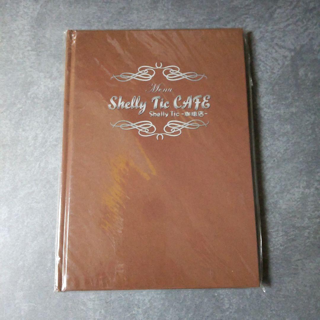 レア★Shelly Tic-珈琲店-【フールズメイト通販限定】CD等★V系-アン