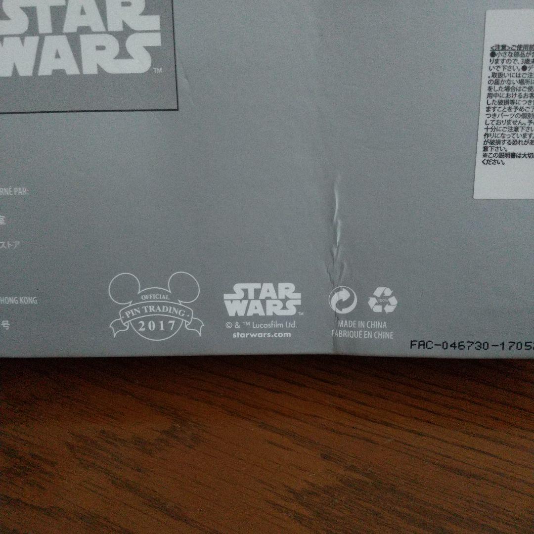 ≪1250個限定品≫ スターウォーズ ニューホープ 40周年記念限定版