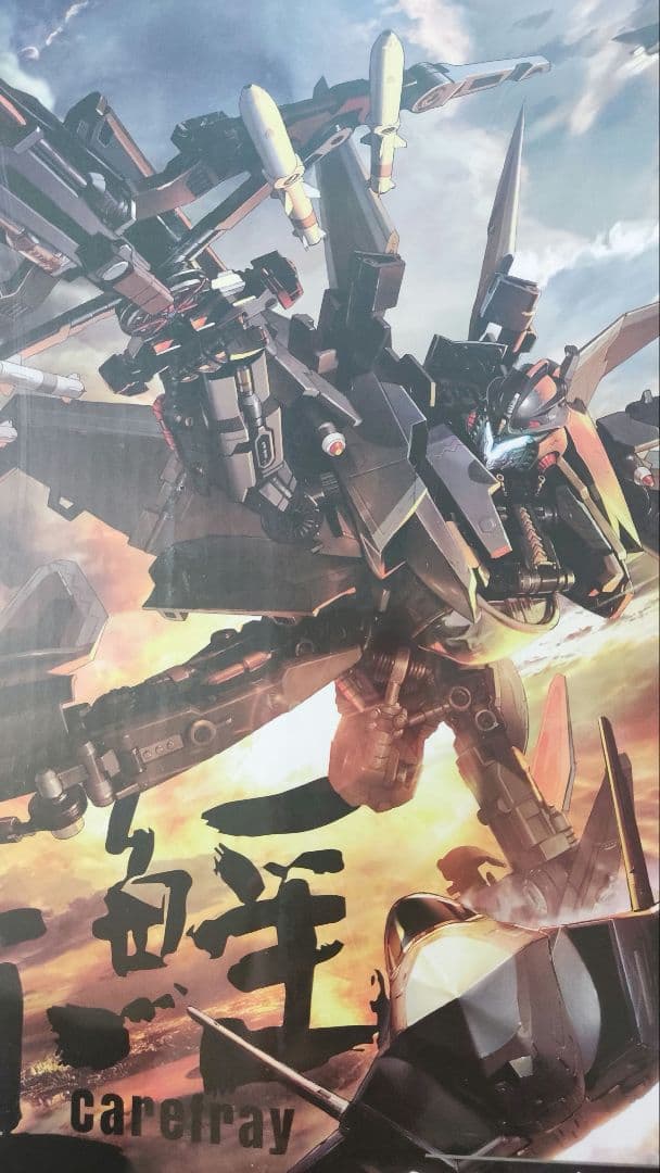 夳趣TouchToys 艦載版 J35-C 逍鳐 乾剛極 戦闘機/ロボットモデル