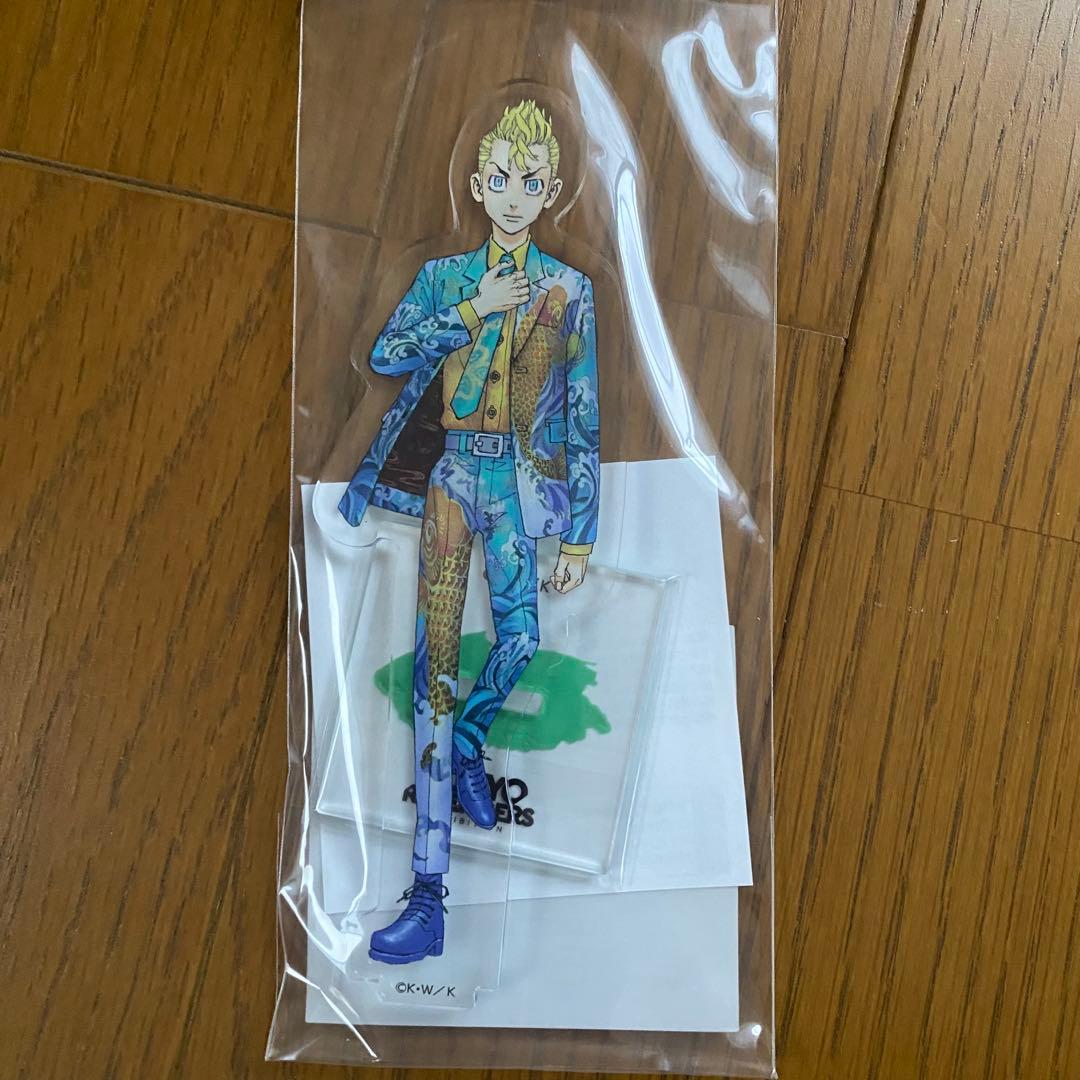 東リべ　東京リベンジャーズ展　アクリルスタンド