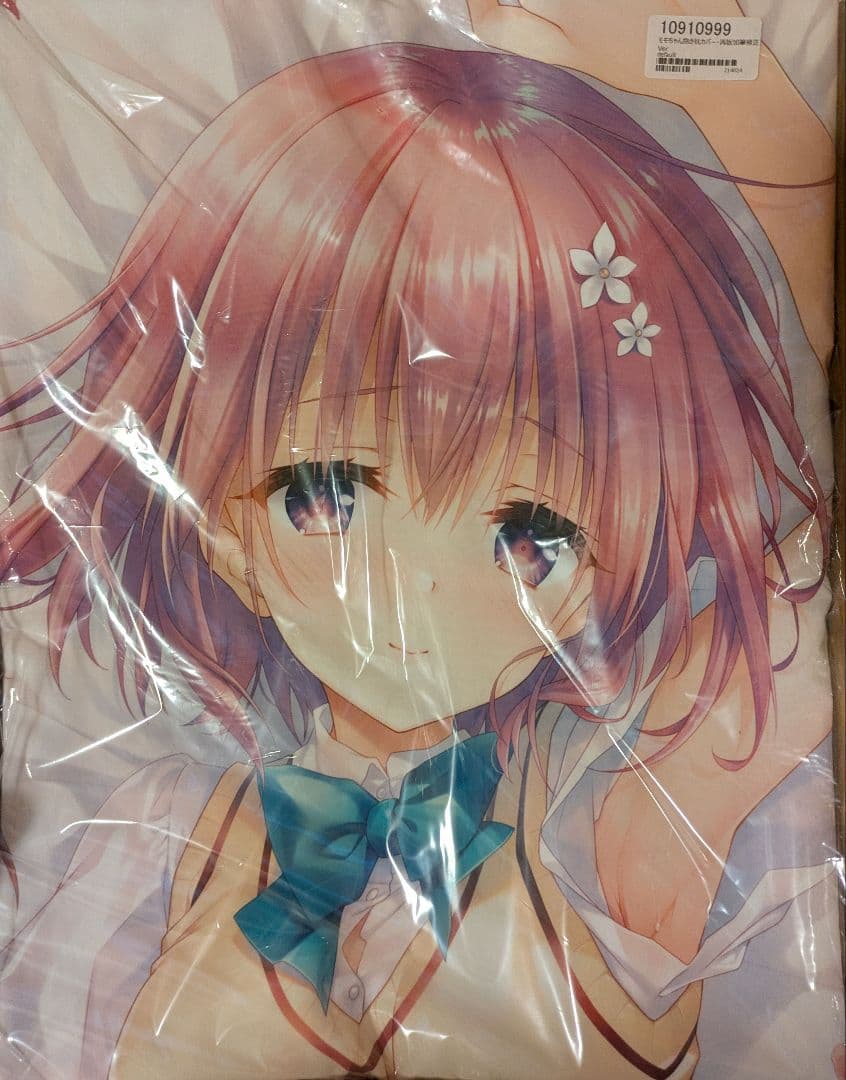 正規品 未開封 ToLOVEる モモ 抱き枕カバー SJ ライクトロンリッチ