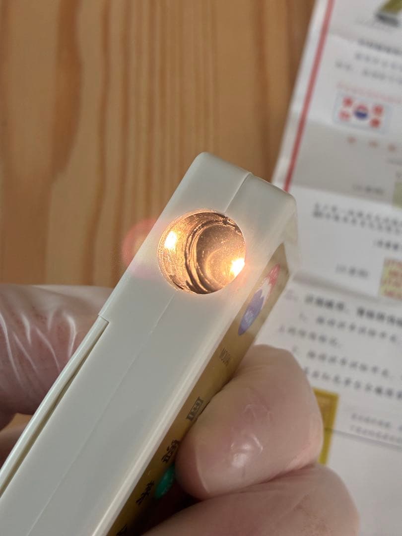 【レア】貴州茅台酒 15年 箱・袋付 500ml　1本