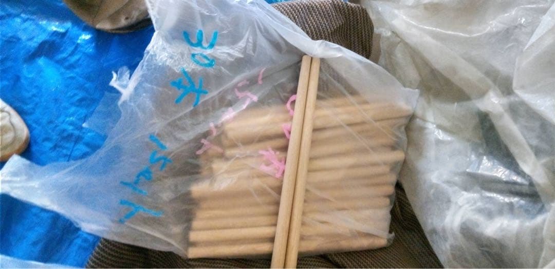 和太鼓 約バチ約170本