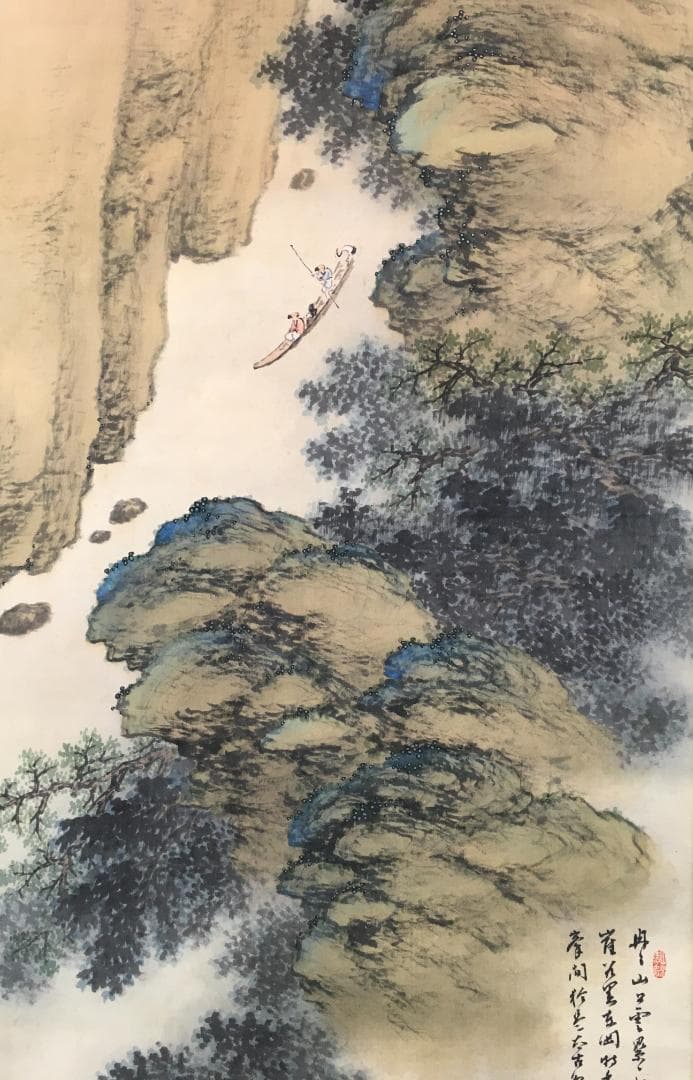 大青緑！[田近竹邨・尺八絹本・青緑山水図・共箱(二重箱)]／豊後南画