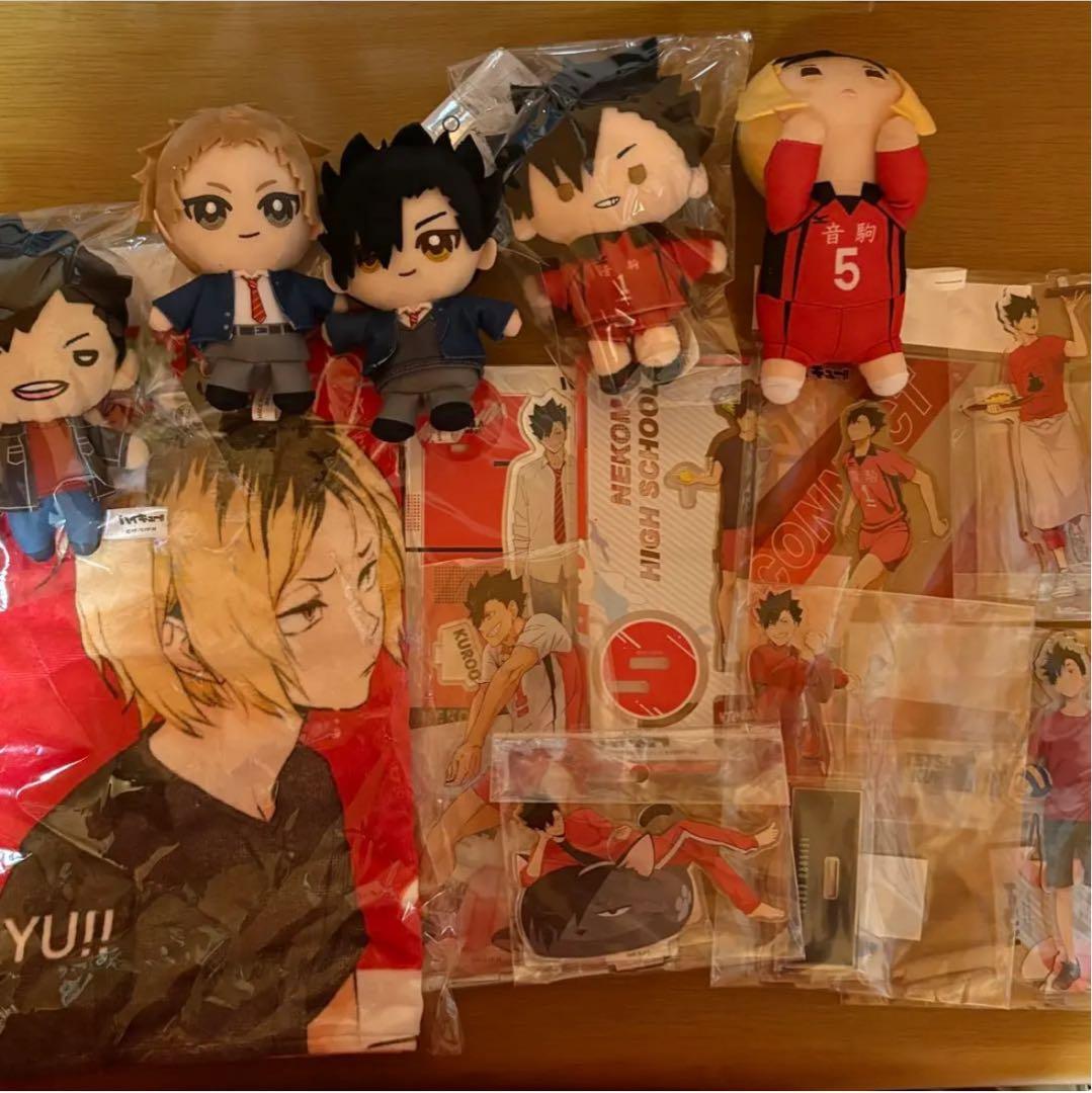 ハイキュー 黒尾鉄朗 まとめ売り