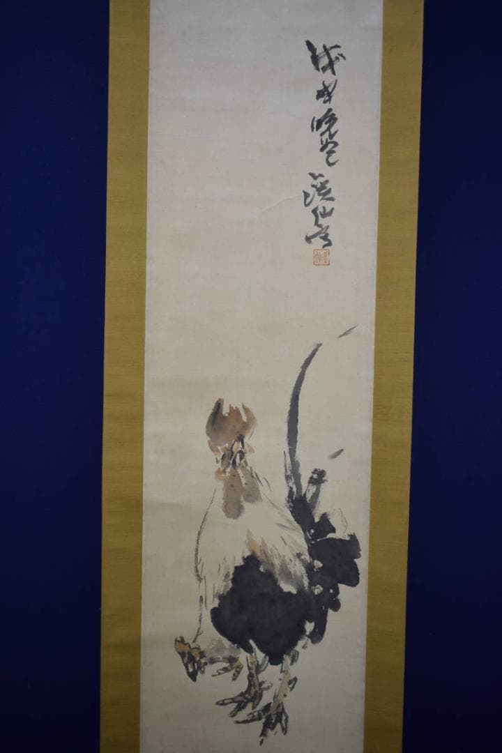 真作/冨田溪仙/富田渓仙/鶏図/布袋屋掛軸HG-624