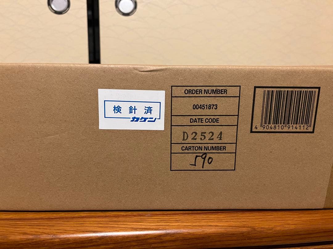 いつの間にか進化！？ イッカネズミ　タカラトミー　ポケモン