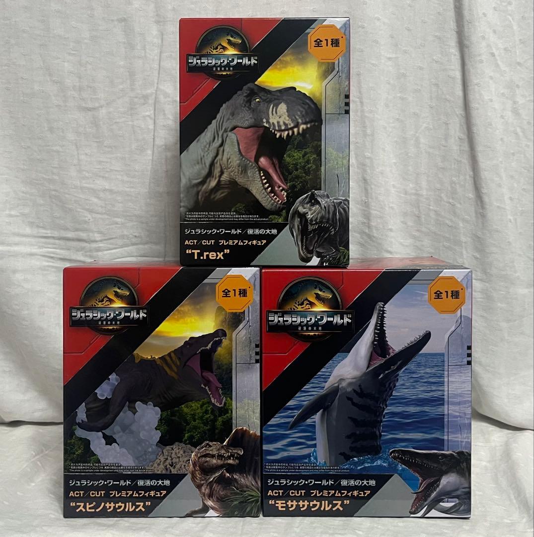 【30個セット】ジュラシック・ワールド 復活の大地★プレミアムフィギュア