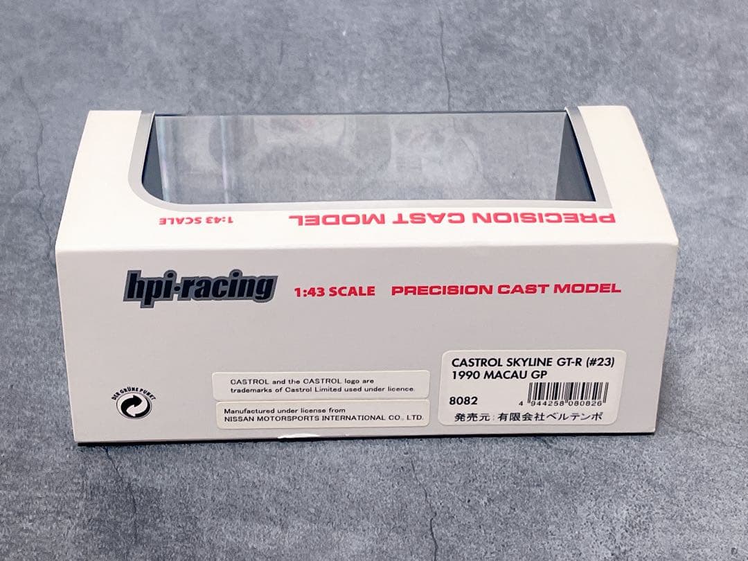 HPI ベルテンポ特注 1/43 長谷見昌弘 スカイライン GT-R R32