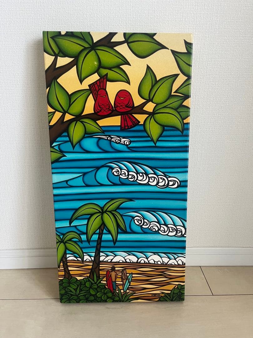 ヘザーブラウン