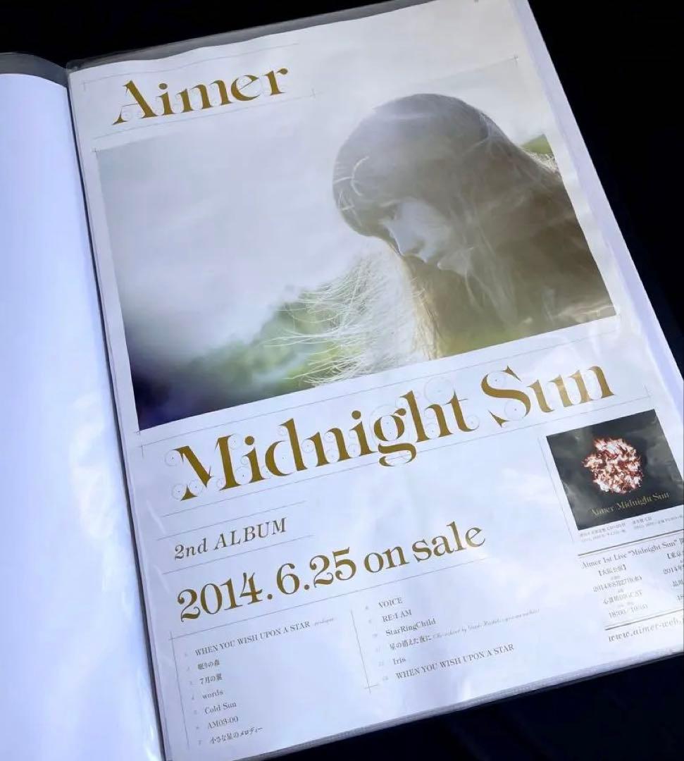 Aimer Midnight Sun B2 ポスター
