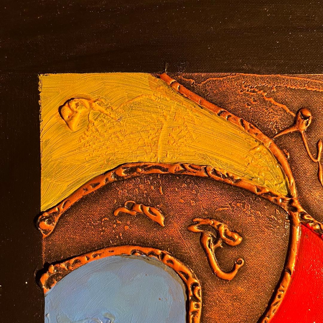 手書き油絵 抽象画 無題 額付 肉筆絵画 インテリア 油彩画