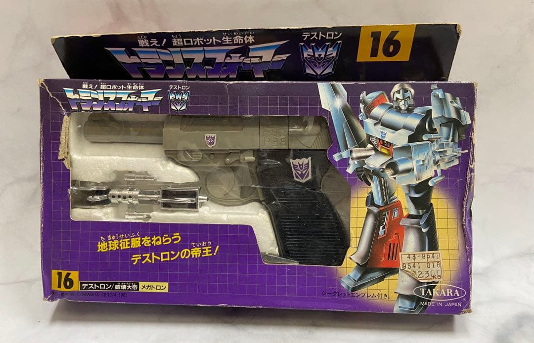 16 トランスフォーマー デストロン/破壊大帝 メガトロン