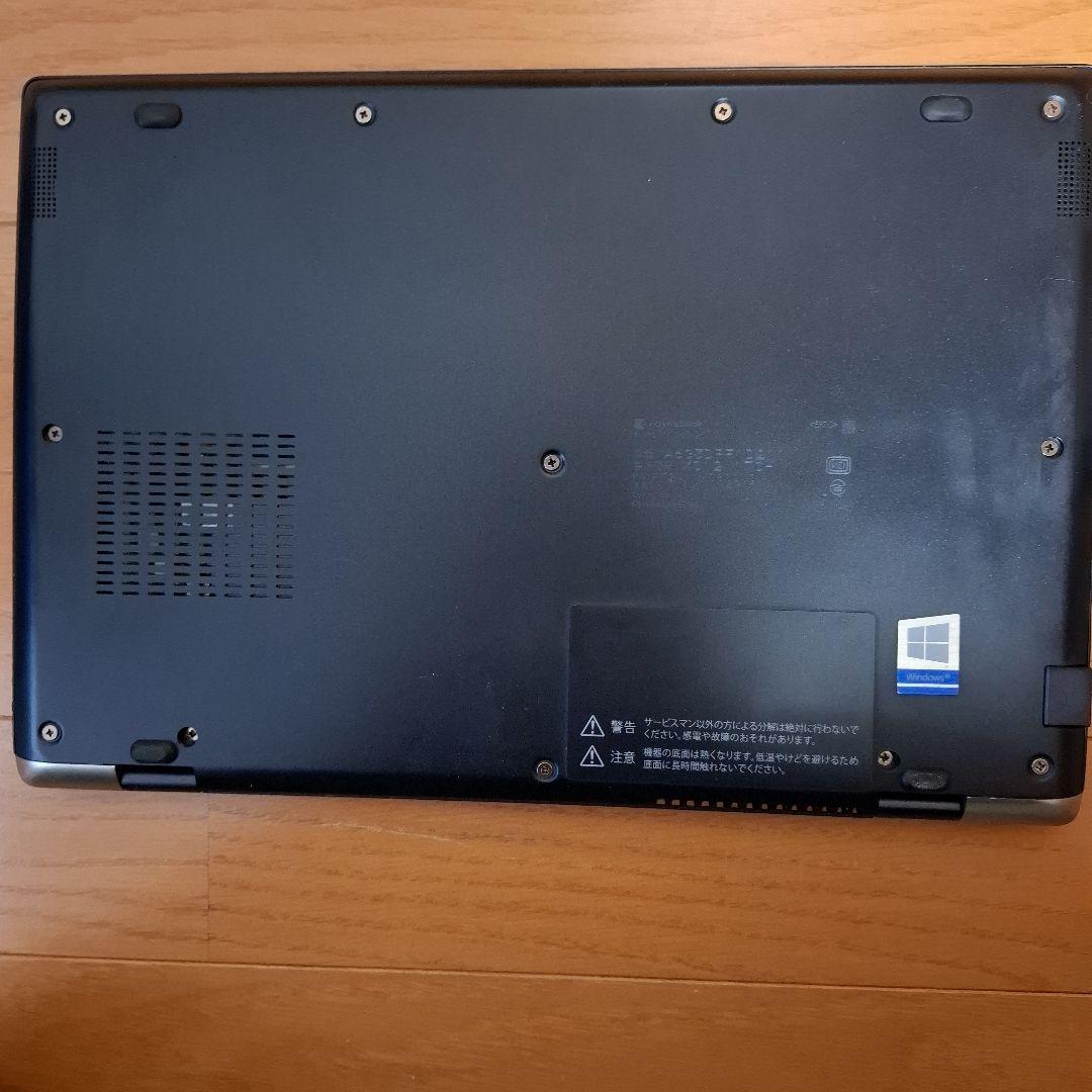 dynabook G83M Core i5 16GB RAM　SSD 1TB