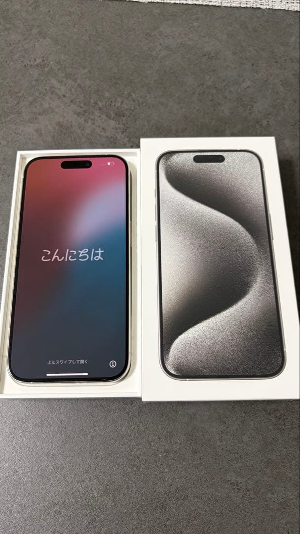 Apple iPhone 15 Pro ホワイトチタニウム SIMフリー