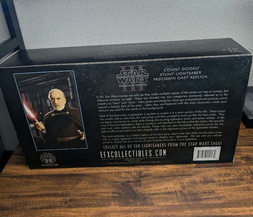 スター・ウォーズ スタントライトセーバーシリーズ ドゥークー伯爵 EP3版