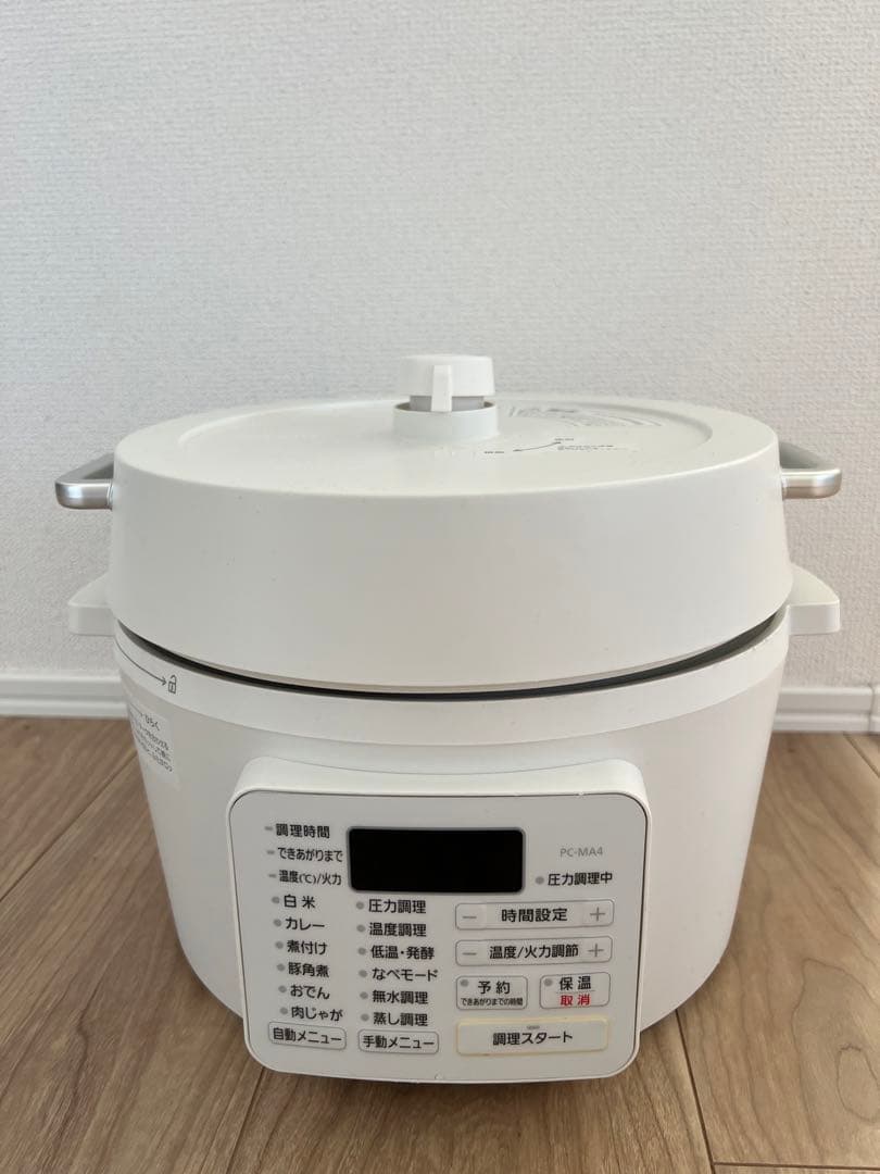 アイリスオオヤマ　電気圧力鍋