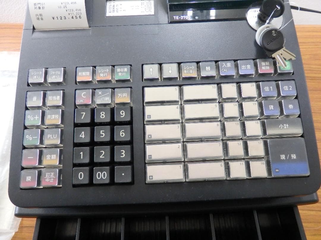 0210 美品 設定無料 カシオ TE-2700-20S 高性能 レジスター