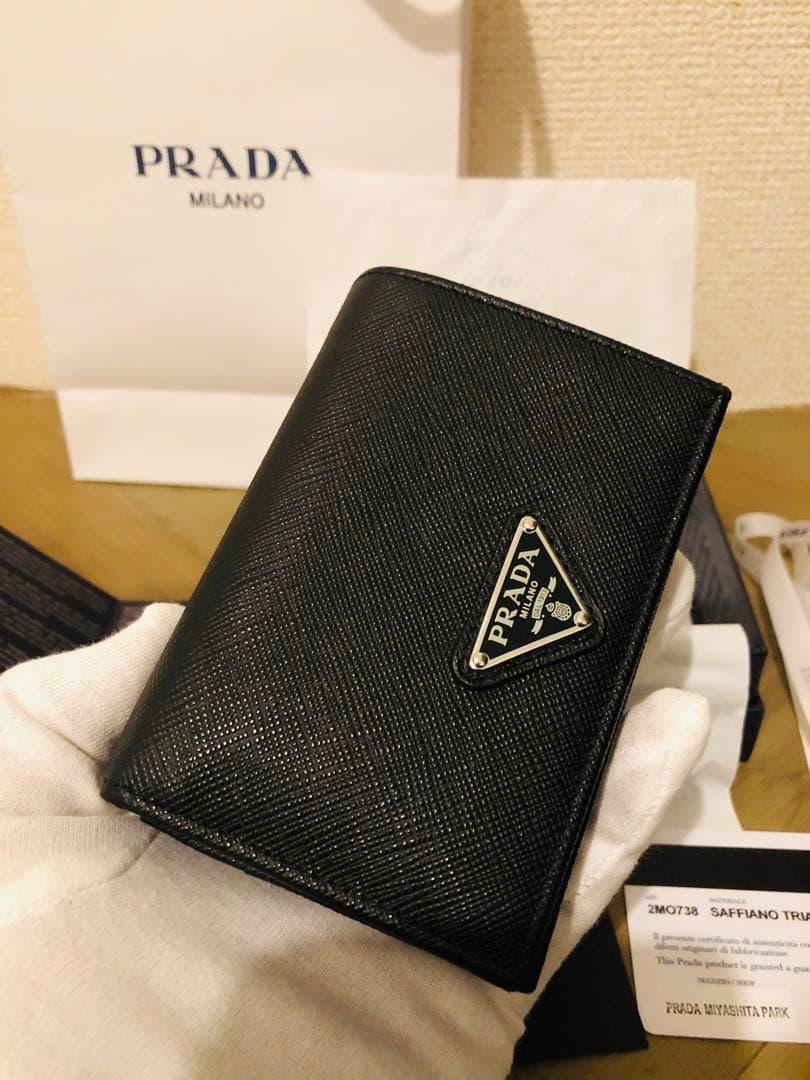 PRADA プラダ サフィアーノ 二つ折り財布 1MV021 ブラック