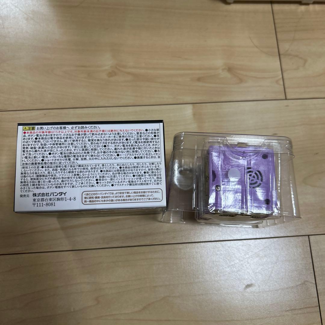 家庭教師ヒットマンREBORN! 匣コレクション 雲雀恭弥