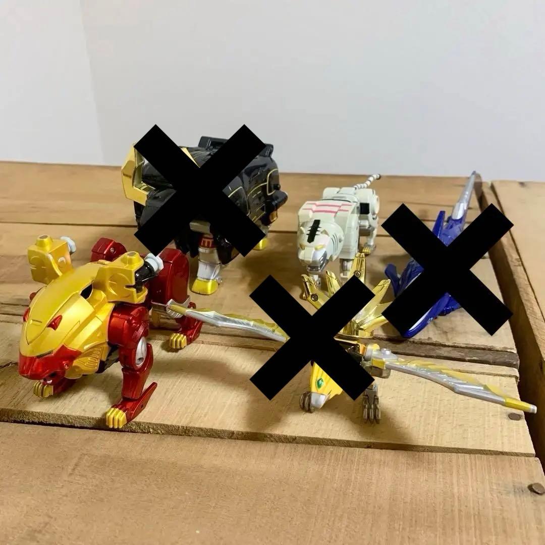 百獣戦隊ガオレンジャー　2体　ガオライオン　ガオタイガー　ジャンク品