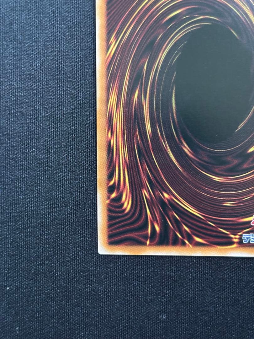 S:Pリトルナイト クオシク