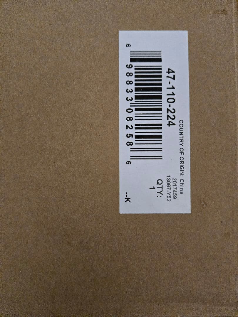 ERGOTRON TRACE (トレース) シングルタイプ用 デュアル変換キット