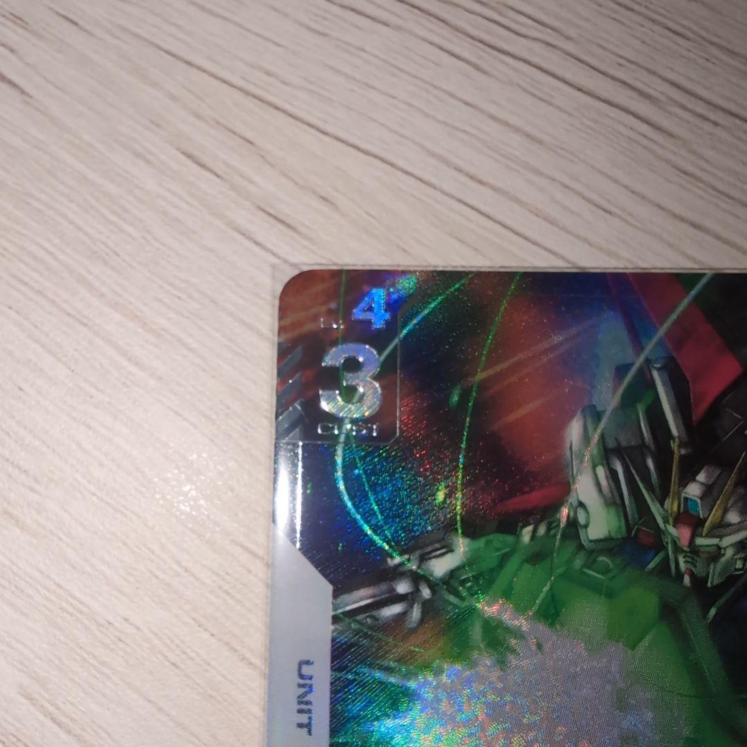 ガンダムカードゲーム　ショップバトル03　優勝者パック　エールストライクガンダム