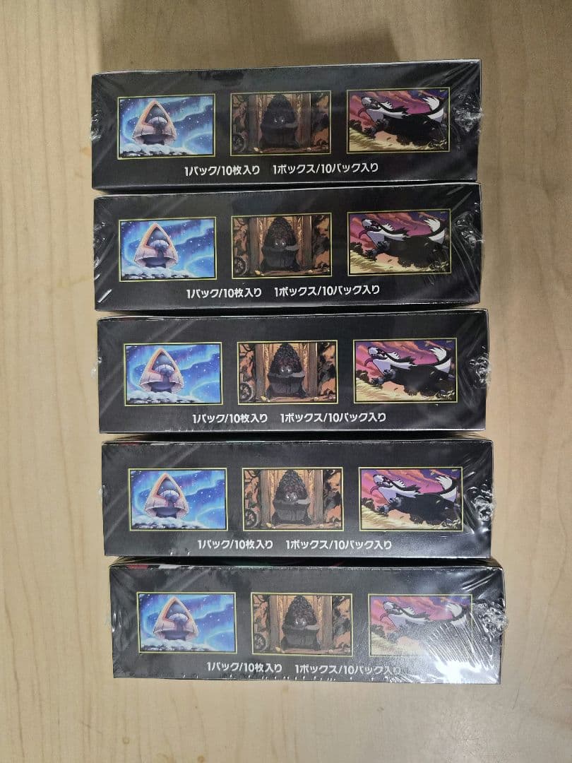 シュリンク付き　ポケモンカード　メガドリームex 5box