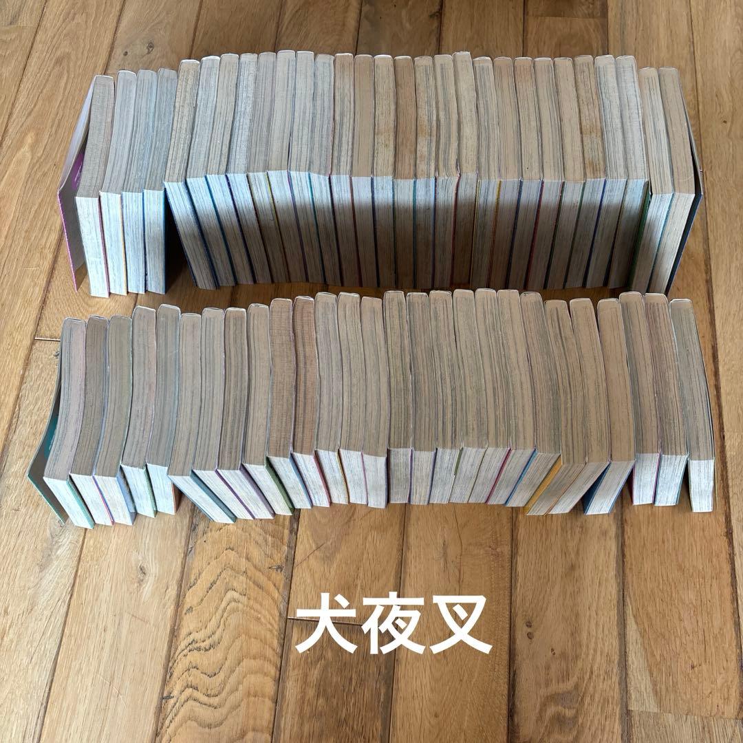 『犬夜叉』「境界のRINNE」全巻セット　高橋留美子