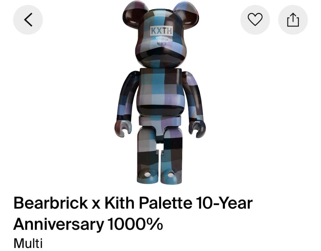 その他 Kith for Bearbrick The Palette 1000%