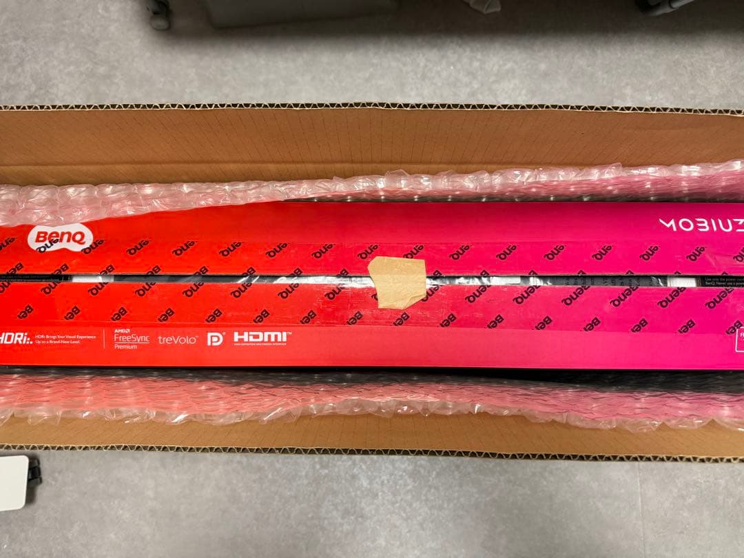 BenQ MOBIUZ EX2510S ゲーミングモニター