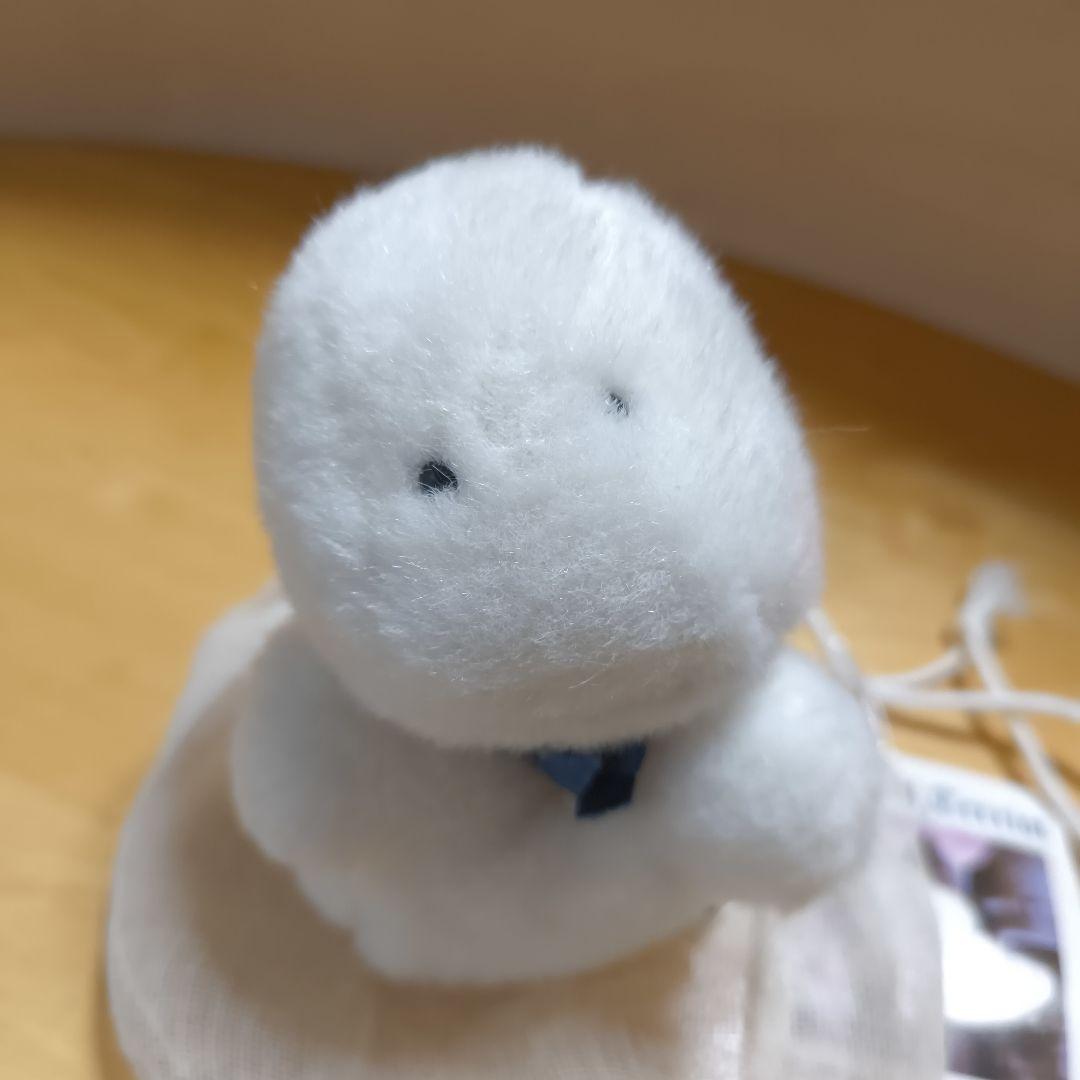 おばけのテリオット　昭和レトロ　サンアロー　ぬいぐるみ